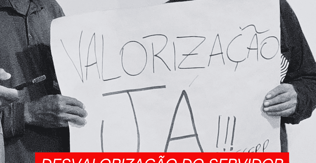 SSERP DENUNCIA FALTA DE DIÁLOGO DA GESTÃO E ANUNCIA MEDIDAS DIANTE DE POSSÍVEIS ATOS ANTISSINDICAIS